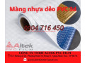 Phân phối màng nhựa dẻo PVC trong/3d giá gốc Hồ Chí Minh