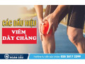 Dấu hiệu nhận biết viêm dây chằng - Đa khoa Hoàn Cầu