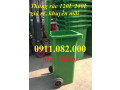 Thùng rác nhựa giảm giá cực sốc- thùng rác 120l 240l 660 giá rẻ tại hậu giang- lh 0911082000