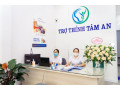 Máy trợ thính Pure - Máy trợ thính pin sạc