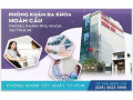 Danh Sách Các Phòng Khám Phụ Khoa Uy Tín Tại Quận 12