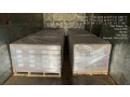 Dây hàn CSF-81W1.2mm chosun (tiêu chuẩn A5.29 E81T1-W2C) Dây hàn CSF-81W1.2mm chosun (tiêu chuẩn A5.29 E81T1-W2C)