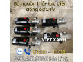 Bộ nguồn thủy lực điện động cơ 12v & 24v Bộ nguồn thủy lực điện động cơ 12v & 24v