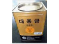 Muối giả vàng, imitation gold, phụ gia xi mạ giả vàng Muối giả vàng, imitation gold, phụ gia xi mạ giả vàng