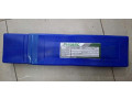 Que hàn cứng chống mài mòn SUGARHARD 718S Que hàn cứng chống mài mòn SUGARHARD 718S
