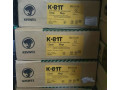 Dây hàn lõi thuốc chịu lực Kiswel K-81T