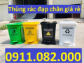 Sỉ lẻ thùng rác đạp chân để nhà vệ sinh, nhà bếp- thùng rác 25 lít giá rẻ tại an giang- lh 0911082000
