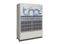 Máy lạnh tủ đứng Daikin 80.000 BTU FVGR200QV1/RZUR200QY1