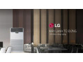 Máy lạnh tủ đứng LG 30.000 BTU, giúp làm mát hiệu quả các phòng có diện tích từ 36 đến 40 m².