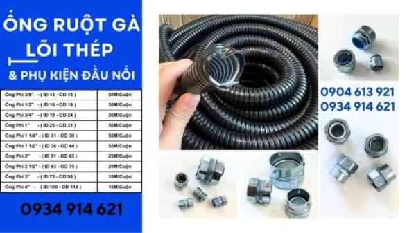 công ty cung cấp ống ruột gà lõi thép tại Đà Nẵng, HCM, Hà Nội