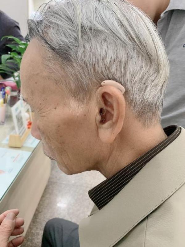 Máy trợ thính chính hãng Hải Phòng - Trợ thính Tâm An Máy trợ thính chính hãng Hải Phòng - Trợ thính Tâm An