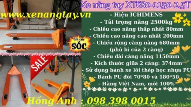 Pallet chống tràn dầu khác gì pallet nhựa thường? Pallet chống tràn dầu khác gì pallet nhựa thường?