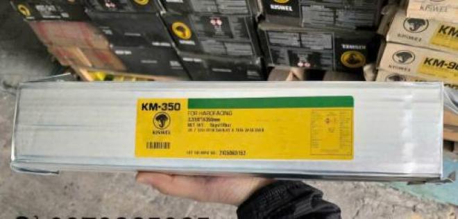 Que hàn chống mài mòn Kiswel KM-350 Que hàn chống mài mòn Kiswel KM-350