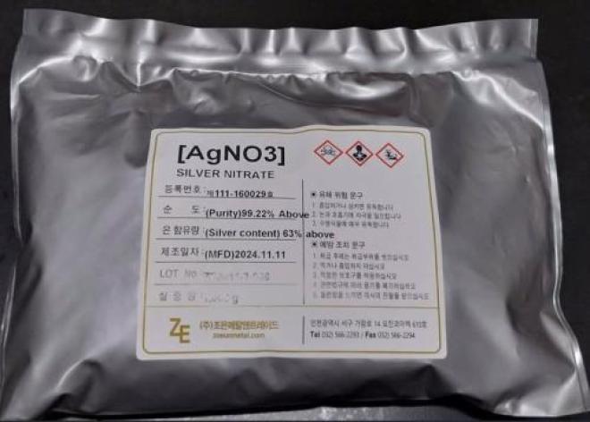 Silver Nitrate, AgNO3, Bạc Nitrate, xi mạ bạc