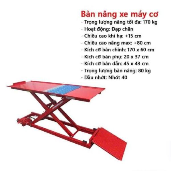 Bàn nâng xe máy cơ điện Bàn nâng xe máy cơ điện