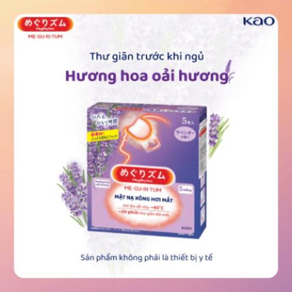 Mặt nạ xong hơi mắt Megrhythm Mặt nạ xong hơi mắt Megrhythm