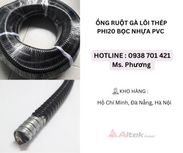 Ống ruột gà lõi thép Phi20 bọc nhựa PVC Đà Nẵng, Hà Nội, Hồ Chí Minh Ống ruột gà lõi thép Phi20 bọc nhựa PVC Đà Nẵng, Hà Nội, Hồ Chí Minh