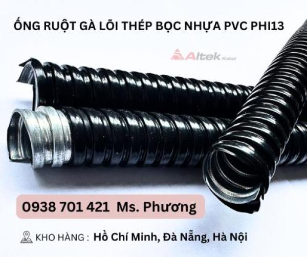 Ống ruột gà lõi thép bọc nhựa PVC Phi13 tại Đà Nẵng, Hà Nội, Hồ Chí Minh Ống ruột gà lõi thép bọc nhựa PVC Phi13 tại Đà Nẵng, Hà Nội, Hồ Chí Minh