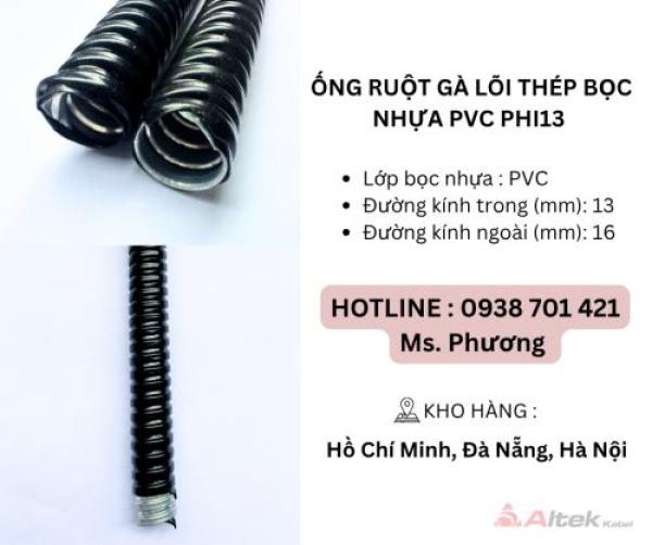 Ống ruột gà lõi thép bọc nhựa PVC Phi13 tại Đà Nẵng, Hà Nội, Hồ Chí Minh Ống ruột gà lõi thép bọc nhựa PVC Phi13 tại Đà Nẵng, Hà Nội, Hồ Chí Minh