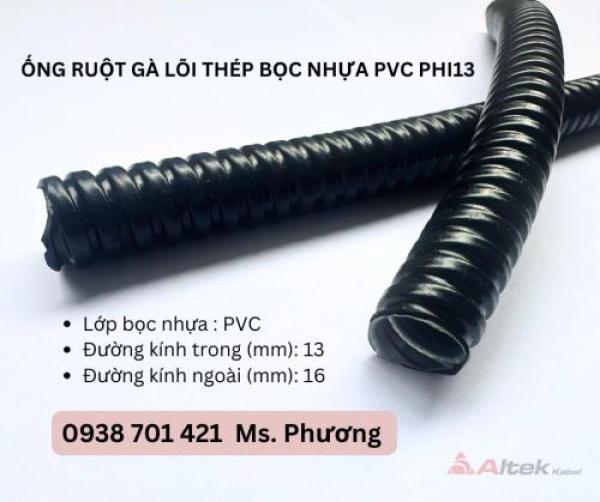 Ống ruột gà lõi thép bọc nhựa PVC Phi13 tại Đà Nẵng, Hà Nội, Hồ Chí Minh Ống ruột gà lõi thép bọc nhựa PVC Phi13 tại Đà Nẵng, Hà Nội, Hồ Chí Minh