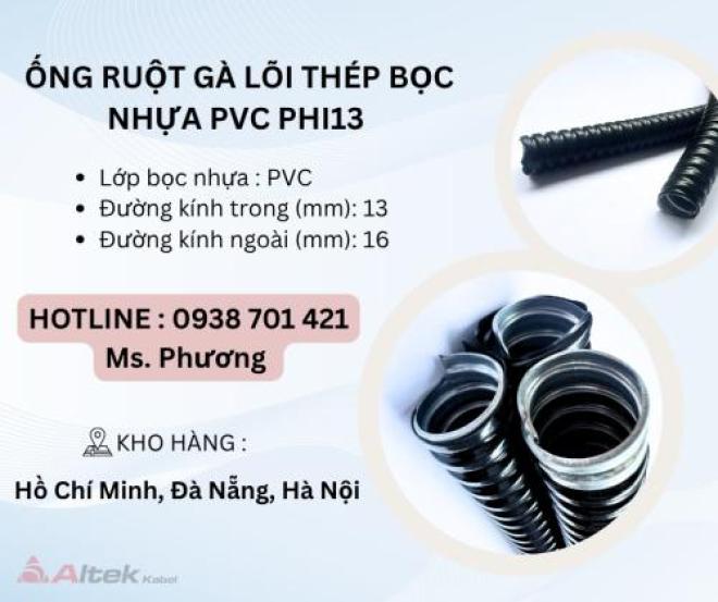 Ống ruột gà lõi thép bọc nhựa PVC Phi13 tại Đà Nẵng, Hà Nội, Hồ Chí Minh Ống ruột gà lõi thép bọc nhựa PVC Phi13 tại Đà Nẵng, Hà Nội, Hồ Chí Minh