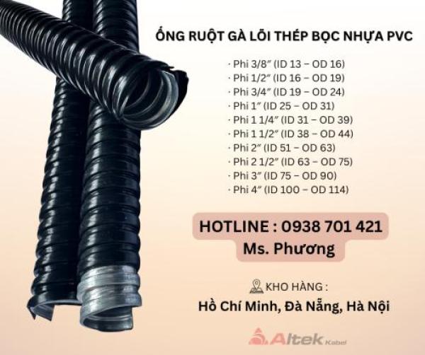 Ống ruột gà lõi thép bọc nhựa PVC và đầu nối tại Đà Nẵng, Hà Nội, Hồ Chí Minh Ống ruột gà lõi thép bọc nhựa PVC và đầu nối tại Đà Nẵng, Hà Nội, Hồ Chí Minh