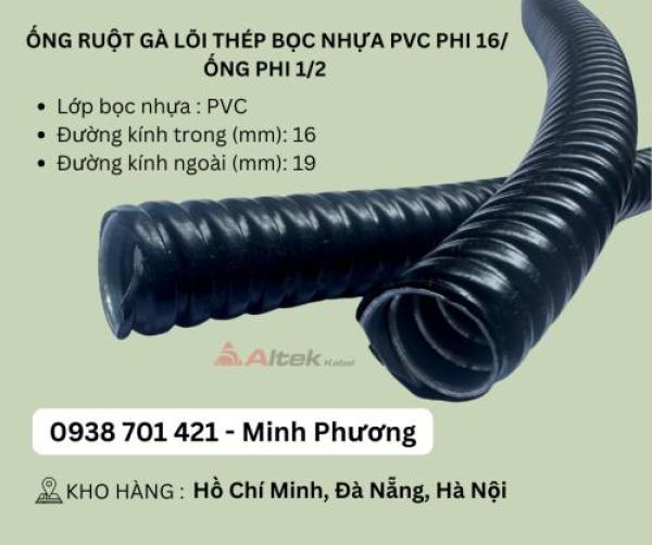 Ống ruột gà lõi thép bọc nhựa PVC phi 16/ Ống phi 1/2 Đà Nẵng, Hà Nội, Hồ Chí Minh