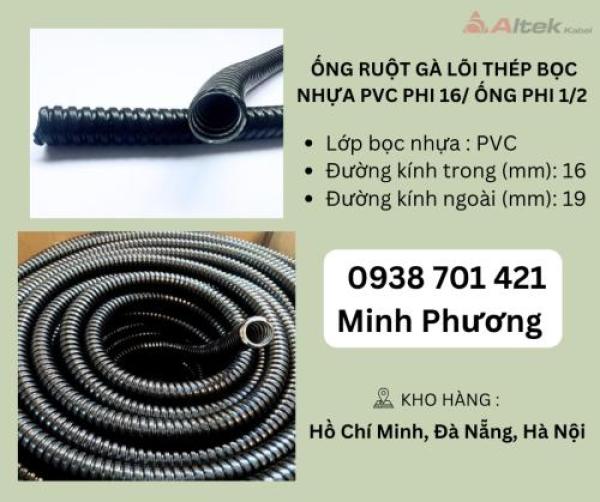 Ống ruột gà lõi thép bọc nhựa PVC phi 16/ Ống phi 1/2 Đà Nẵng, Hà Nội, Hồ Chí Minh