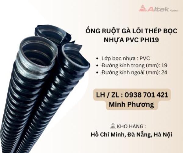 Ống ruột gà lõi thép bọc nhựa PVC Phi19 Đà Nẵng, Hà Nội, Quảng Nam Ống ruột gà lõi thép bọc nhựa PVC Phi19 Đà Nẵng, Hà Nội, Quảng Nam