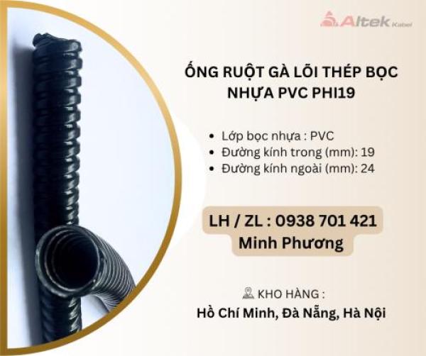 Ống ruột gà lõi thép bọc nhựa PVC Phi19 Đà Nẵng, Hà Nội, Quảng Nam Ống ruột gà lõi thép bọc nhựa PVC Phi19 Đà Nẵng, Hà Nội, Quảng Nam