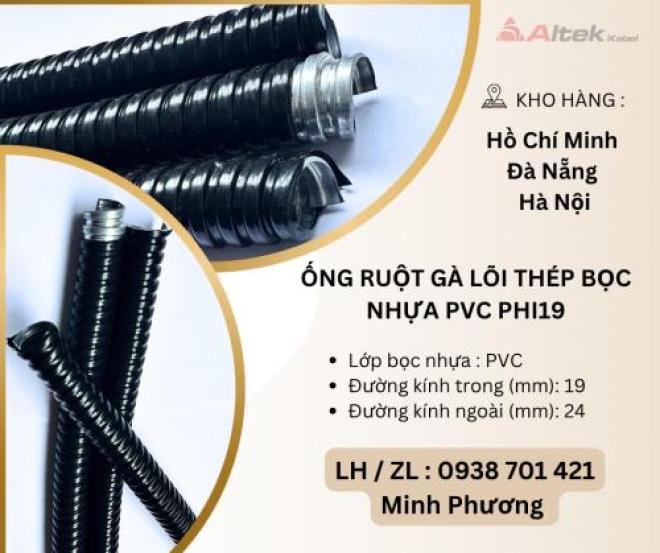 Ống ruột gà lõi thép bọc nhựa PVC Phi19 Đà Nẵng, Hà Nội, Quảng Nam Ống ruột gà lõi thép bọc nhựa PVC Phi19 Đà Nẵng, Hà Nội, Quảng Nam
