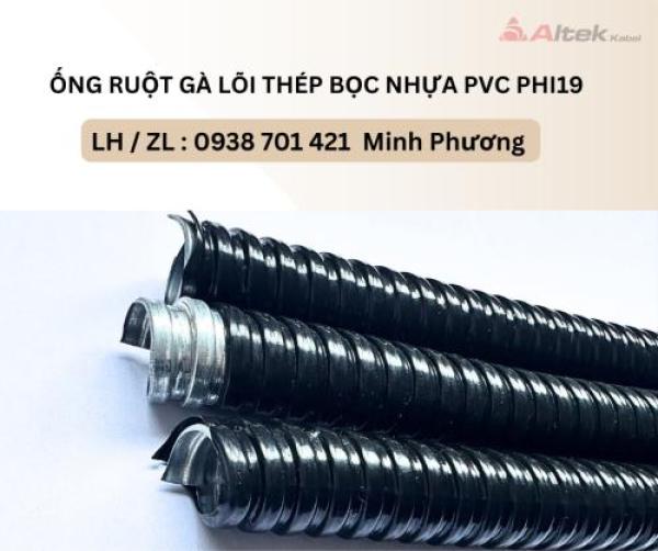 Ống ruột gà lõi thép bọc nhựa PVC Phi19 Đà Nẵng, Hà Nội, Quảng Nam Ống ruột gà lõi thép bọc nhựa PVC Phi19 Đà Nẵng, Hà Nội, Quảng Nam