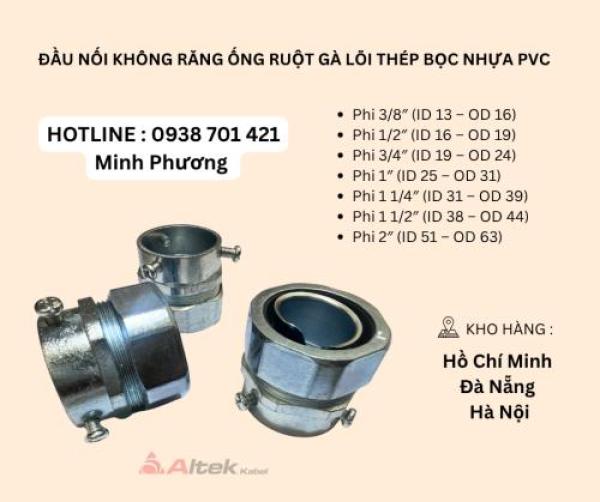 Phụ kiện ống ruột gà lõi thép bọc nhựa PVC Đà Nẵng, Hà Nội, Quảng Bình Phụ kiện ống ruột gà lõi thép bọc nhựa PVC Đà Nẵng, Hà Nội, Quảng Bình