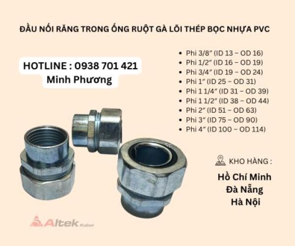 Phụ kiện ống ruột gà lõi thép bọc nhựa PVC Đà Nẵng, Hà Nội, Quảng Bình Phụ kiện ống ruột gà lõi thép bọc nhựa PVC Đà Nẵng, Hà Nội, Quảng Bình