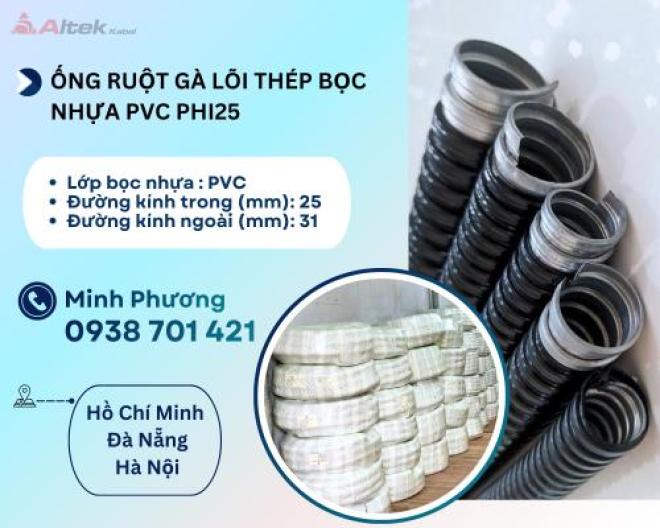 Ống ruột gà lõi thép bọc nhựa PVC phi 25 Đà Nẵng, Quảng Ngãi, Huế