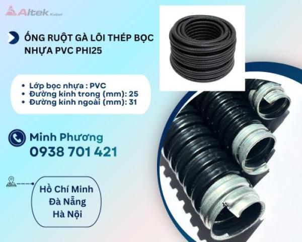 Ống ruột gà lõi thép bọc nhựa PVC phi 25 Đà Nẵng, Quảng Ngãi, Huế