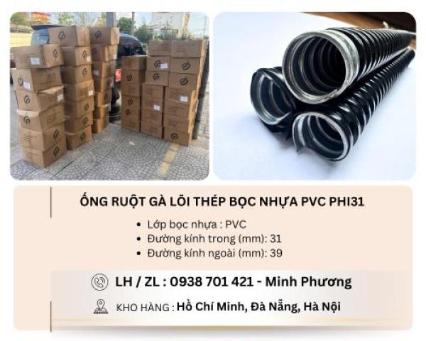 Ống ruột gà lõi thép bọc nhựa PVC phi31 Đà Nẵng, Bình Định, Quảng Trị Ống ruột gà lõi thép bọc nhựa PVC phi31 Đà Nẵng, Bình Định, Quảng Trị