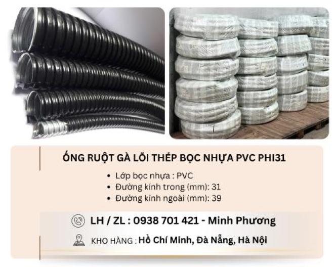 Ống ruột gà lõi thép bọc nhựa PVC phi31 Đà Nẵng, Bình Định, Quảng Trị Ống ruột gà lõi thép bọc nhựa PVC phi31 Đà Nẵng, Bình Định, Quảng Trị