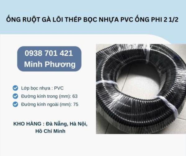 Ống ruột gà lõi thép bọc nhựa Pvc ống phi 2 1/2 có sẵn Đà Nẵng, Hà Nội, Hồ Chí Minh