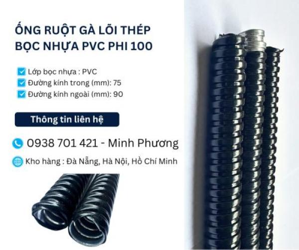 Ống ruột gà lõi thép bọc nhựa Pvc phi 100 sẵn kho Đà Nẵng, Hà Nội, Hồ Chí Minh