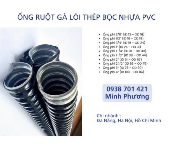 Ống ruột gà lõi thép bọc nhựa PVC tại Đà Nẵng, Huế, Quảng Trị, Thanh Hóa, Nghệ An