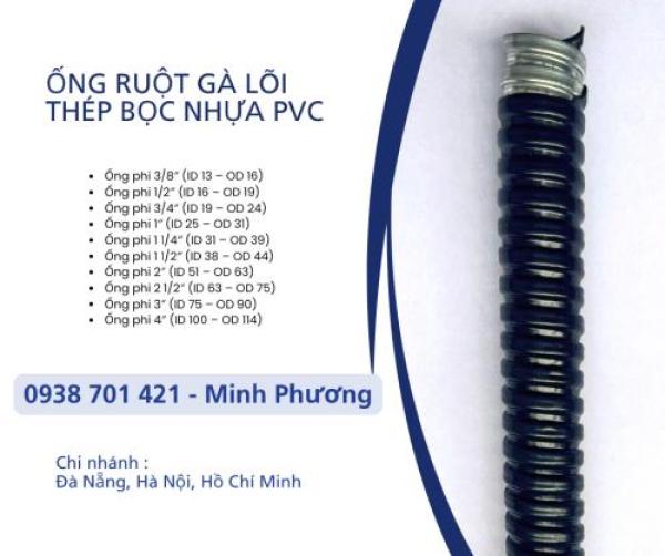 Ống ruột gà lõi thép bọc nhựa PVC tại Đà Nẵng, Huế, Quảng Trị, Thanh Hóa, Nghệ An