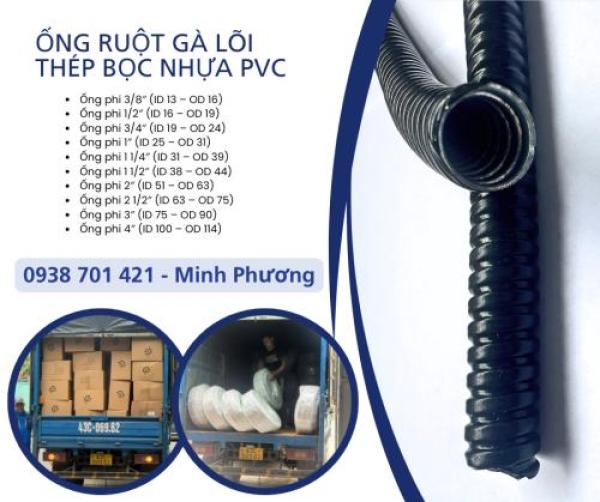 Ống ruột gà lõi thép bọc nhựa PVC tại Đà Nẵng, Huế, Quảng Trị, Thanh Hóa, Nghệ An