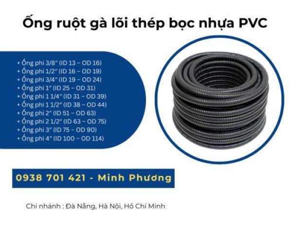 Ống ruột gà lõi thép bọc nhựa PVC giao ngay Đà Nẵng, Quãng Ngãi, Quảng Trị Ống ruột gà lõi thép bọc nhựa PVC giao ngay Đà Nẵng, Quãng Ngãi, Quảng Trị