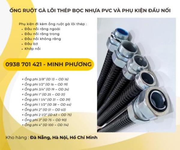 Ống ruột gà lõi thép bọc nhựa PVC và phụ kiện đầu nối Lâm Đồng, Đắk Lắk, Bình Định