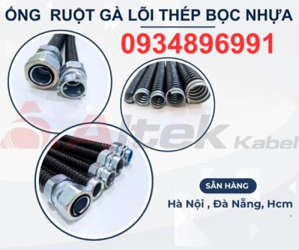 ỐNG RUỘT GÀ LÕI THÉP BỌC NHỰA PVC ĐÀ NẴNG