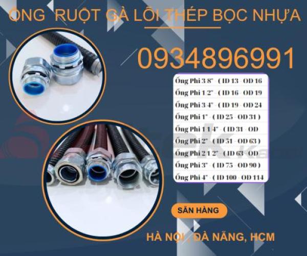 ỐNG RUỘT GÀ LÕI THÉP BỌC NHỰA PVC ĐÀ NẴNG