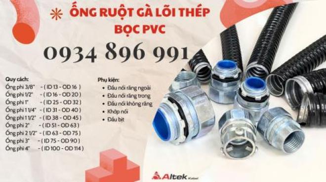 Ống Ruột Gà Kẽm Bọc Nhựa Và Đầu Nối Đà Nẵng, Huế Ống Ruột Gà Kẽm Bọc Nhựa Và Đầu Nối Đà Nẵng, Huế