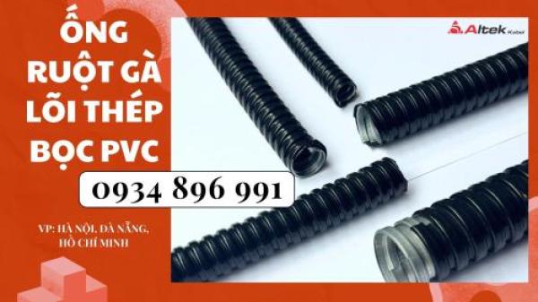Ống Ruột Gà Kẽm Bọc Nhựa Và Đầu Nối Đà Nẵng, Huế Ống Ruột Gà Kẽm Bọc Nhựa Và Đầu Nối Đà Nẵng, Huế
