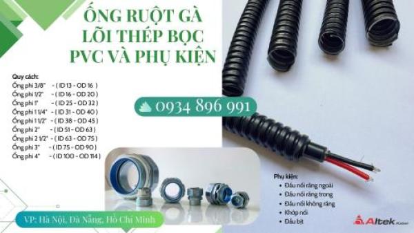 Ống Ruột Gà Lõi Thép Bọc Pvc Phi 44 Và Phụ Kiện Đà Nẵng, Quảng Trị, Huế Ống Ruột Gà Lõi Thép Bọc Pvc Phi 44 Và Phụ Kiện Đà Nẵng, Quảng Trị, Huế